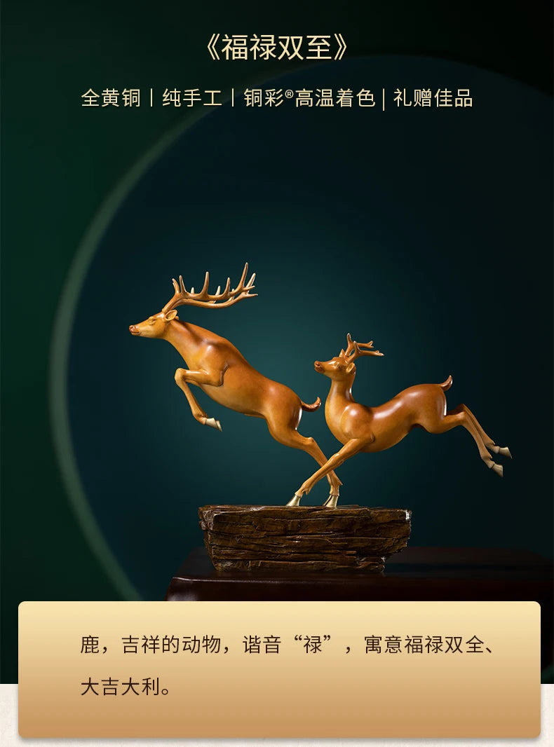 Hand-Engraved Brass Fu Lu Shou Deer Sculpture | Limited Edition Auspicious Art
