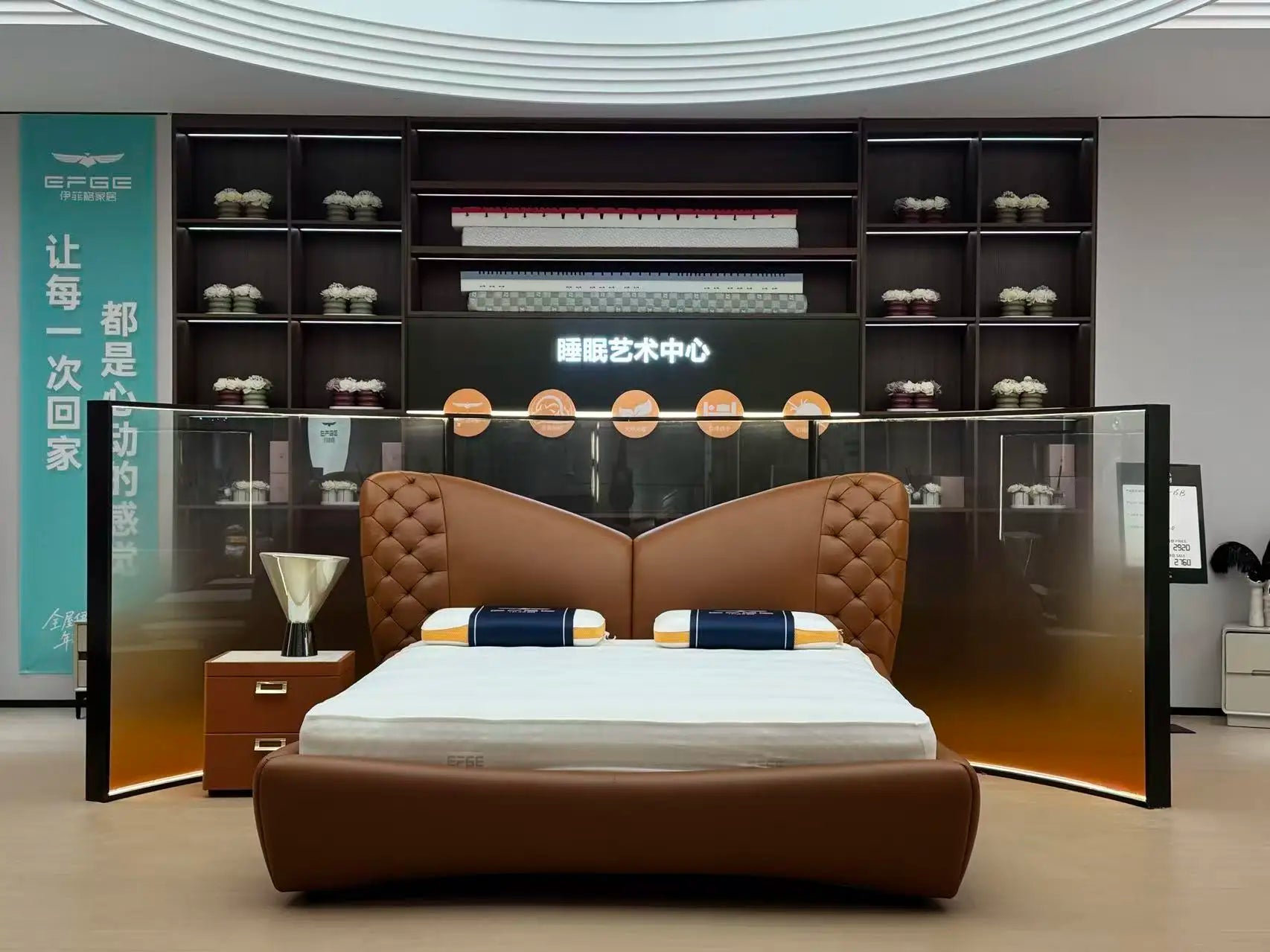 Luxury upholstered storage bed with massage in a modern showroom setting, showcasing cowhide leather design.