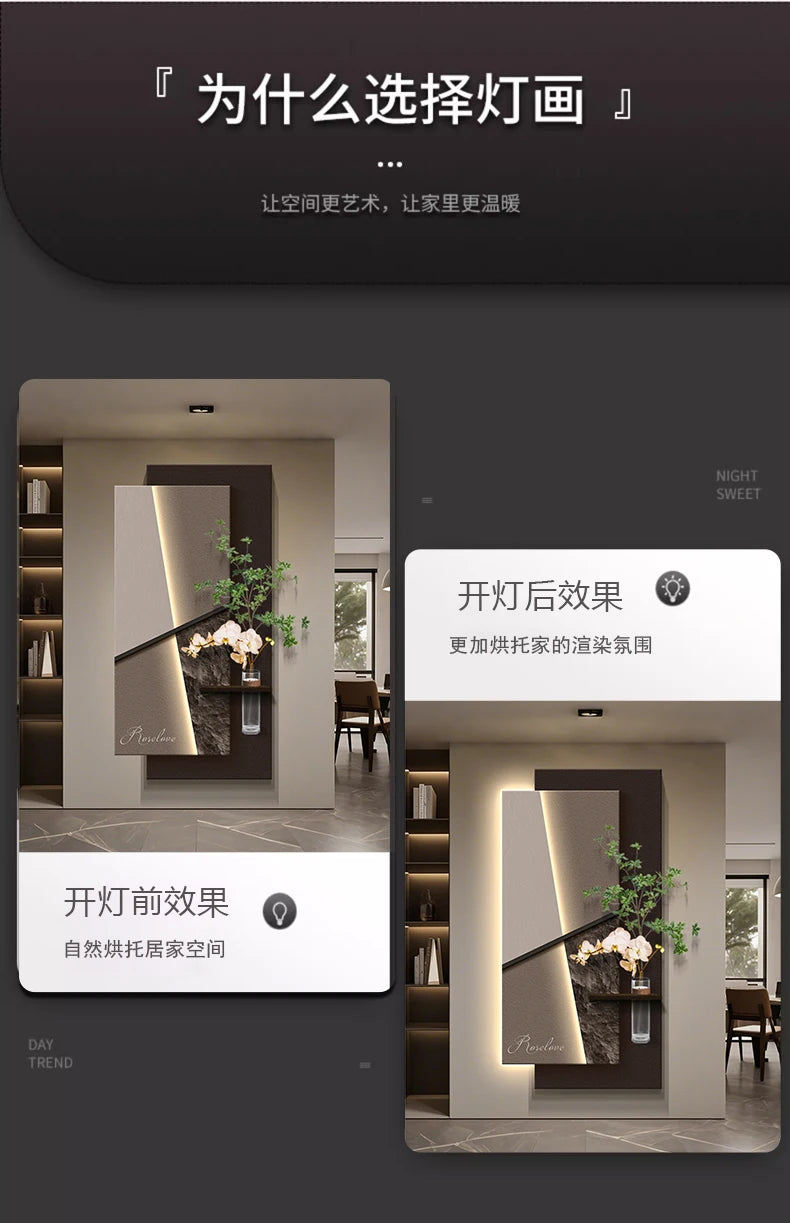 Ltalian Minimalist Entrance Decoration Painting Mural Hydroponic Green