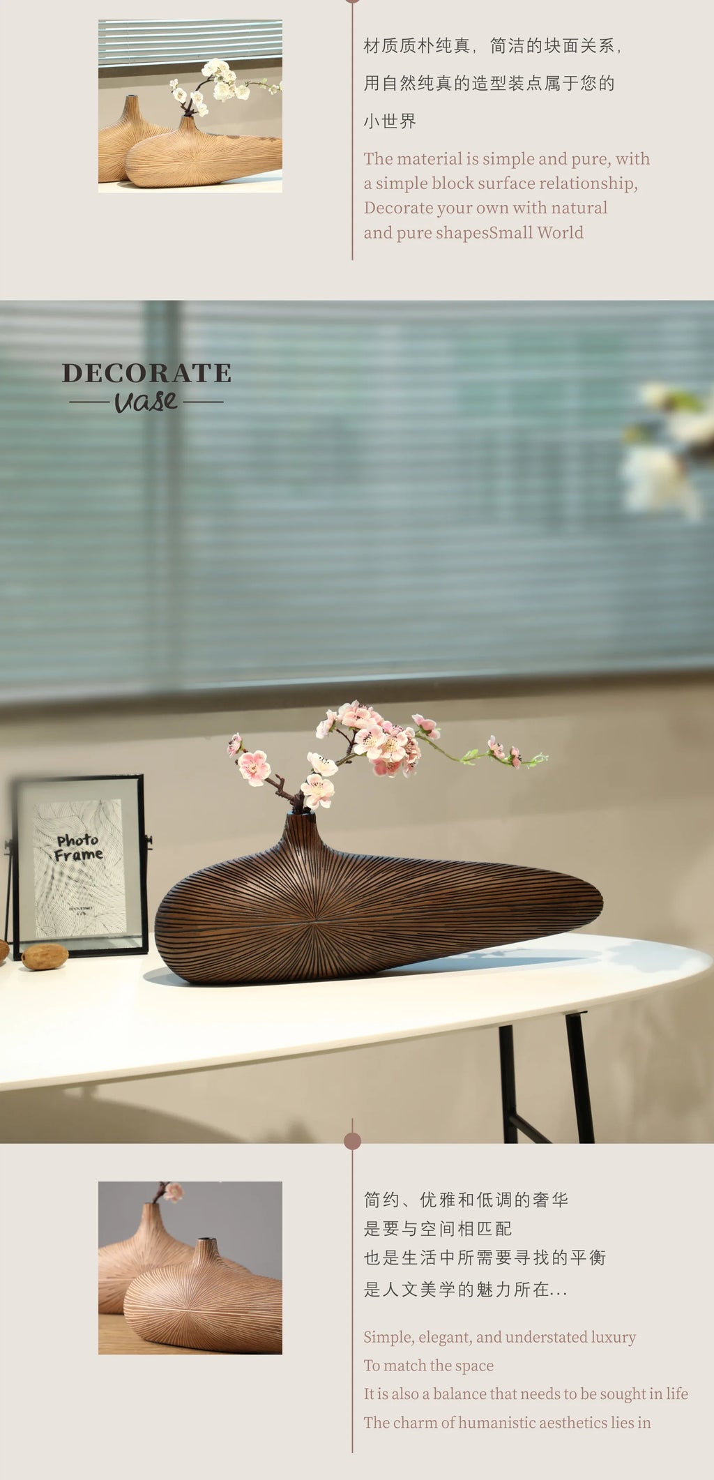 Light Luxury Resin Tabletop Vase | Sculptural Home Décor Accent