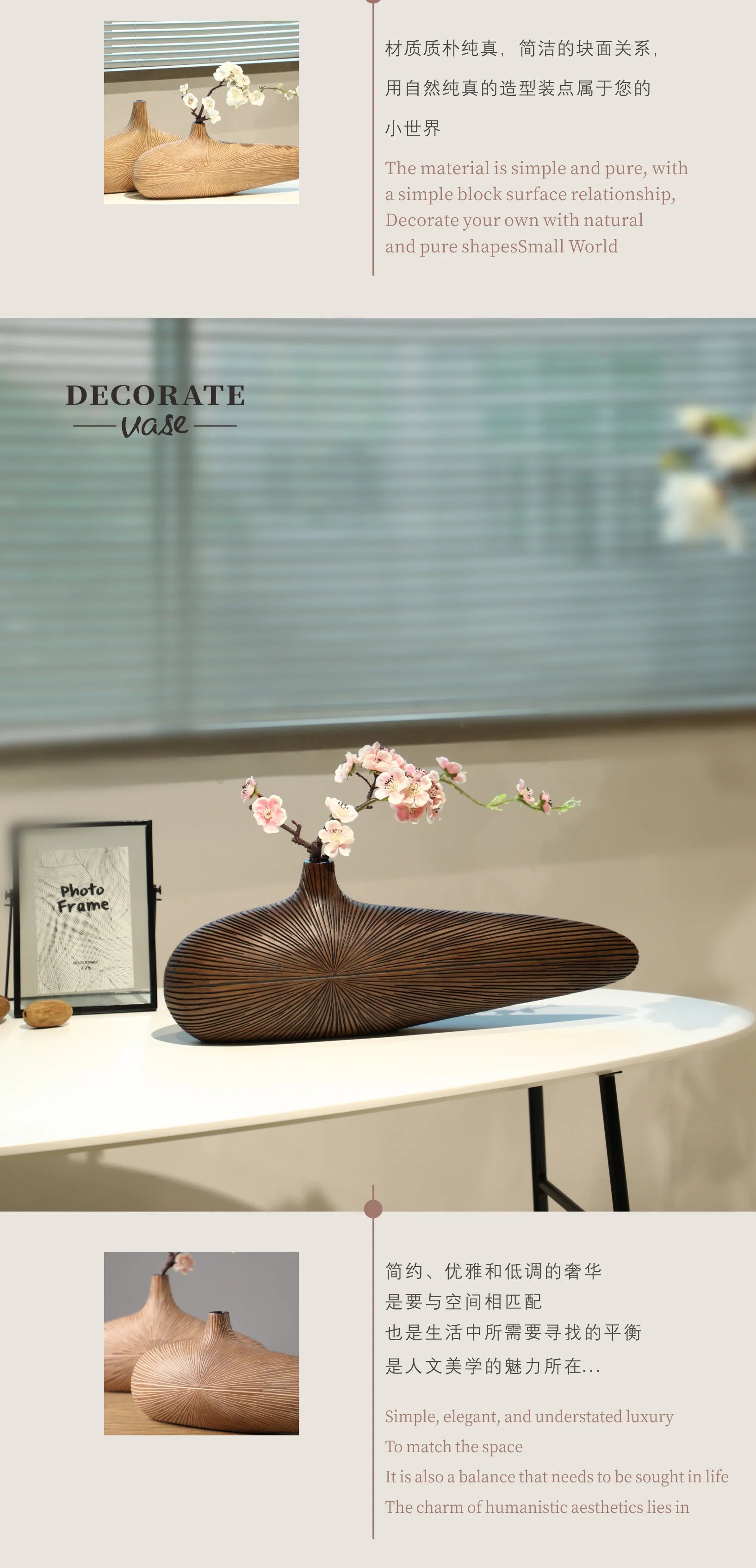 Light Luxury Resin Tabletop Vase | Sculptural Home Décor Accent