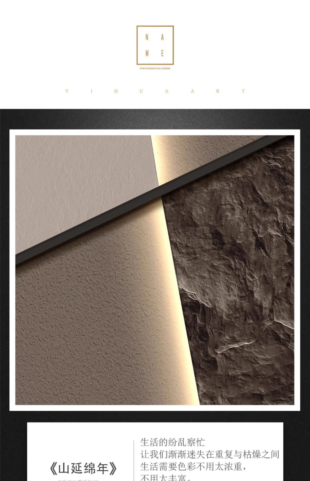 Ltalian Minimalist Entrance Decoration Painting Mural Hydroponic Green