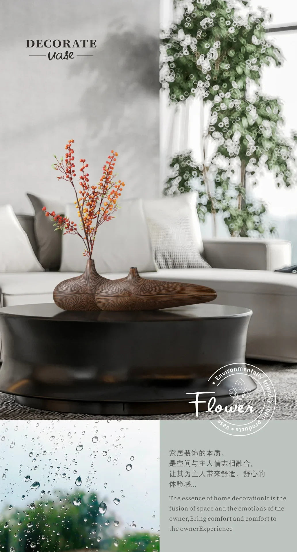 Light Luxury Resin Tabletop Vase | Sculptural Home Décor Accent