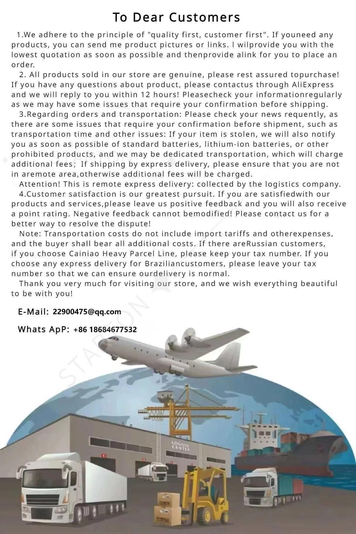 Text message with logistics and shipping information on a globe background