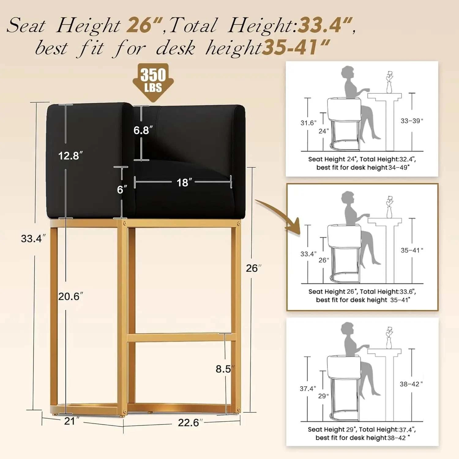 Measurement chart of a black stool with gold legs on a beige background