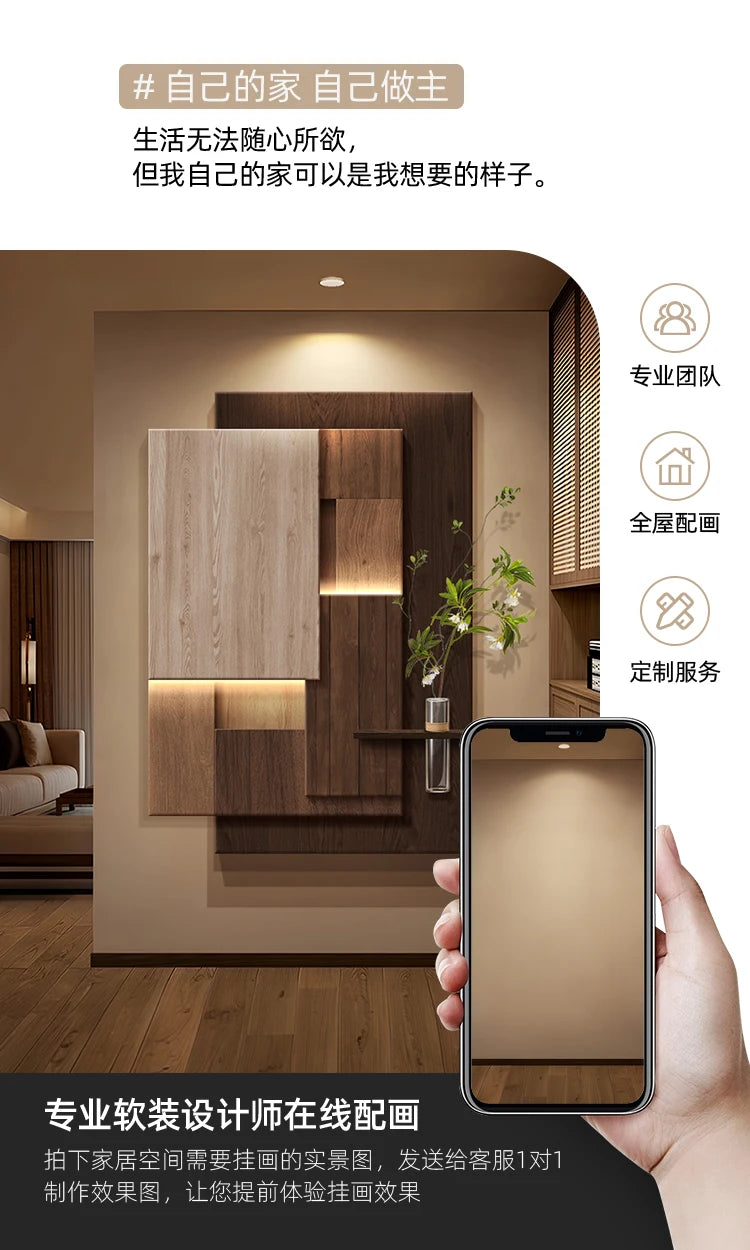 Luxurious and sophisticated entrance LED wall light with lights installed at the entrance, facing the door and hanging a picture - view 11