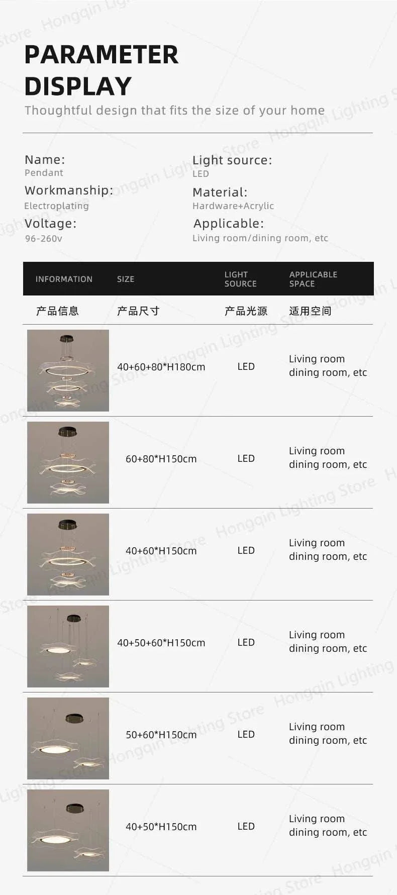 Round modern LED ceiling chandelier with minimalist Nordic design for living and dining rooms