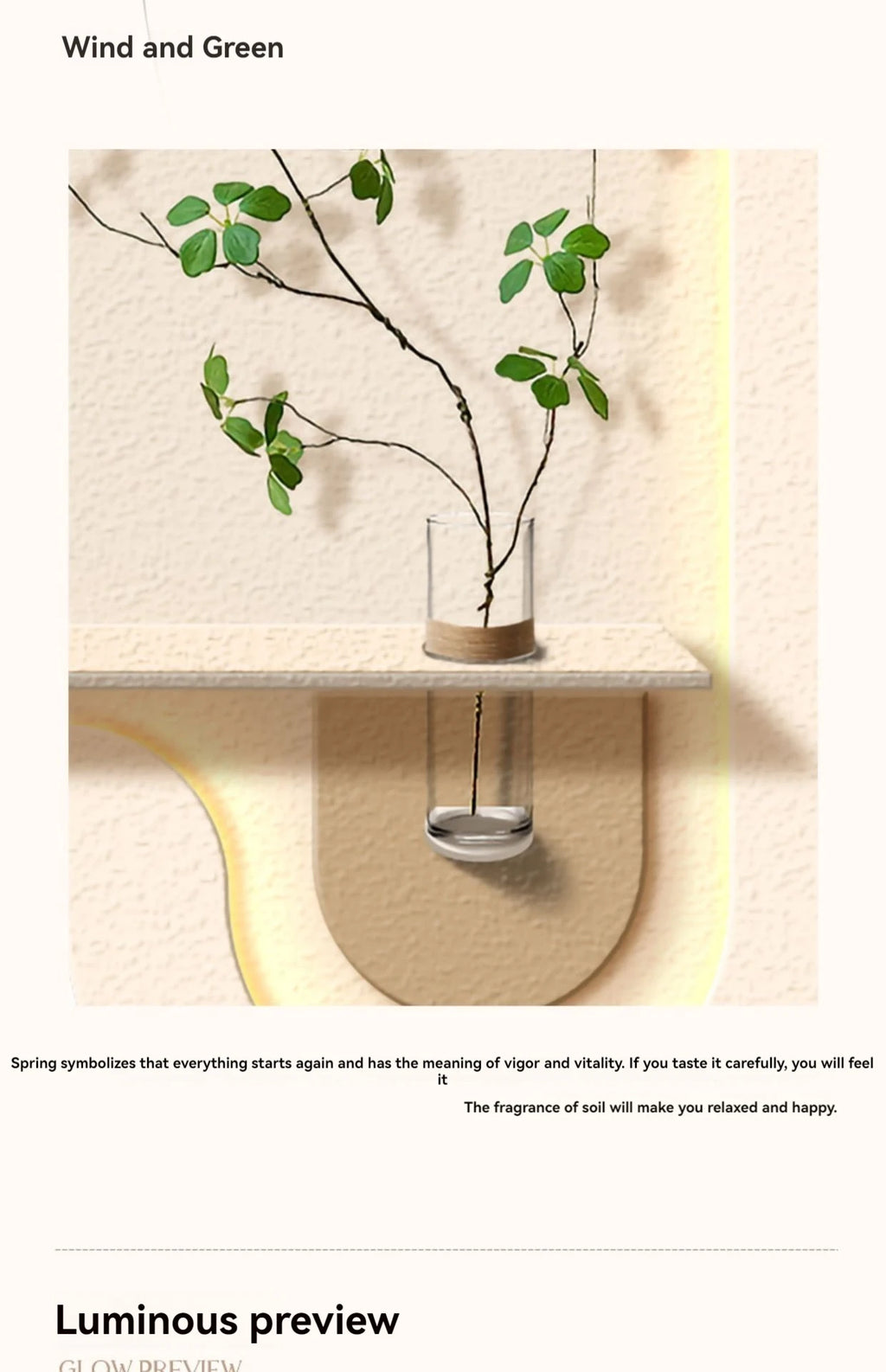 Entrance decoration porch green plant ornaments entrance corridor LED wall lamp painting high-end living room mural lamp - view 10