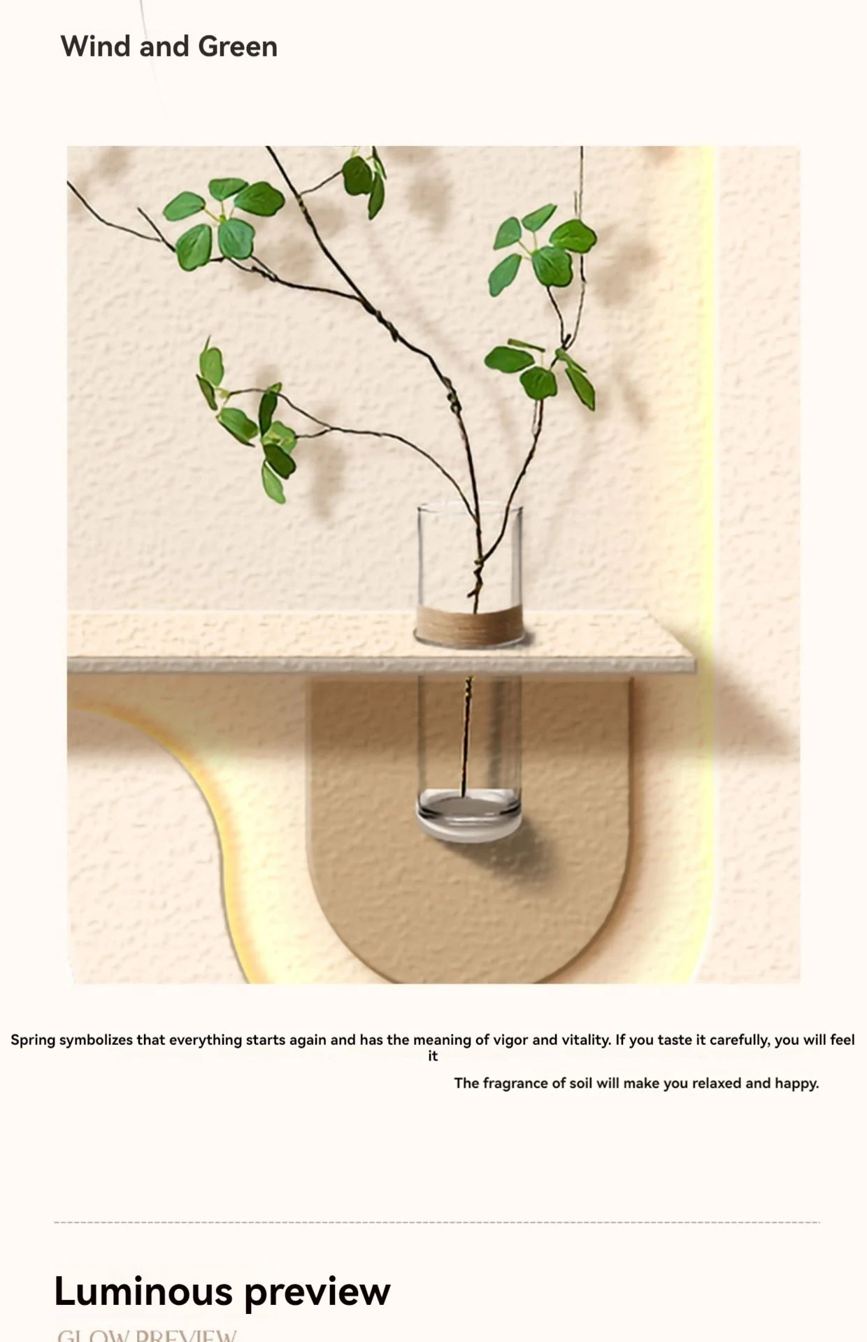 Entrance decoration porch green plant ornaments entrance corridor LED wall lamp painting high-end living room mural lamp - view 10