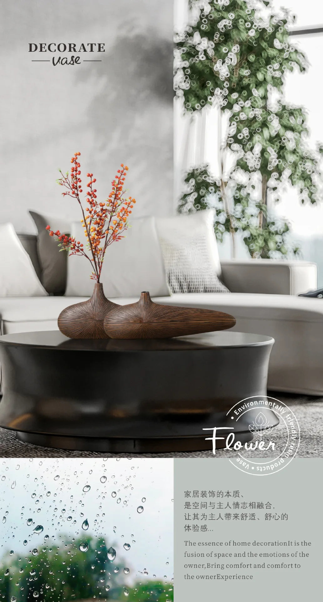Light Luxury Resin Tabletop Vase | Sculptural Home Décor Accent
