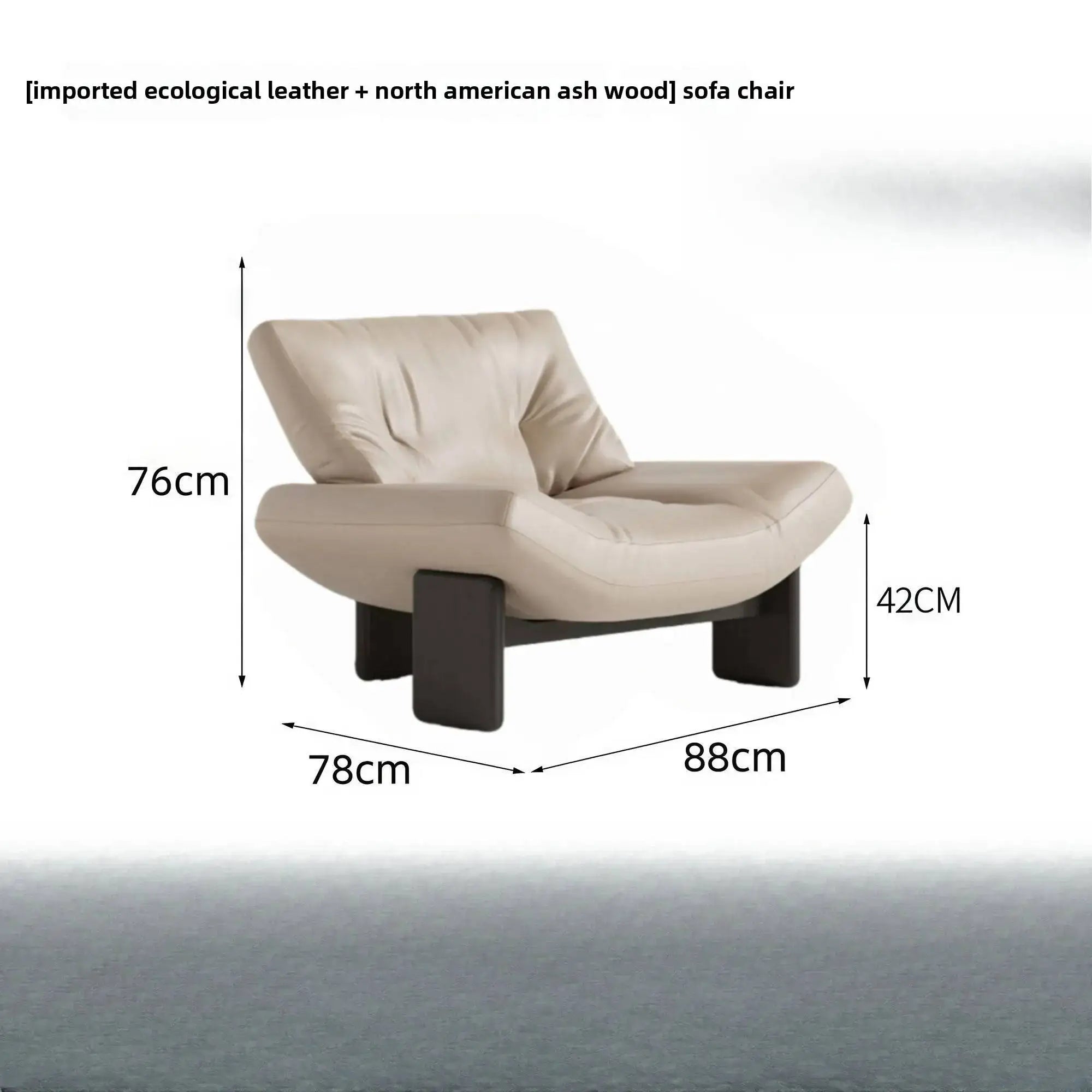 Beige sofa chair with dimensions labeled on a white background