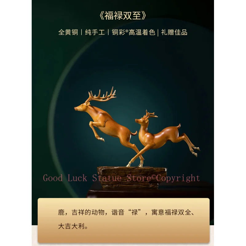 Hand-Engraved Brass Fu Lu Shou Deer Sculpture | Limited Edition Auspicious Art