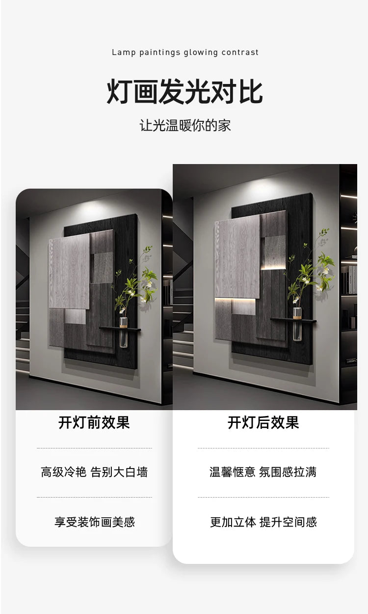 Luxurious and sophisticated entrance LED wall light with lights installed at the entrance, facing the door and hanging a picture - view 6
