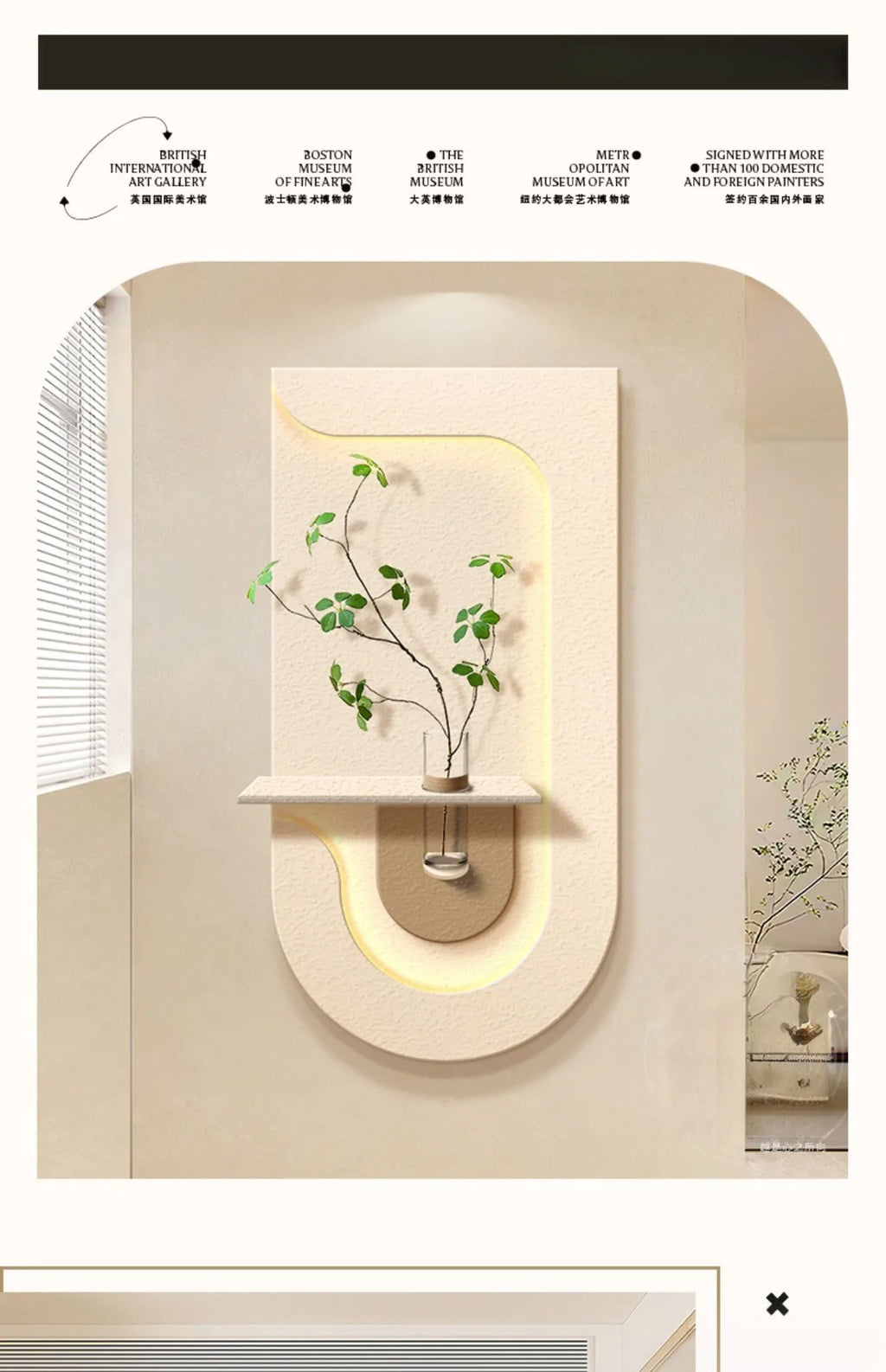 Entrance decoration porch green plant ornaments entrance corridor LED wall lamp painting high-end living room mural lamp - view 12