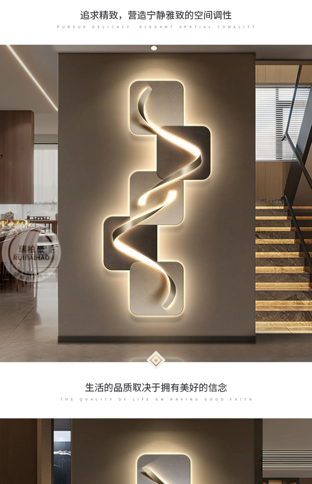 Light luxury entrance hall decoration painting, LED lights, Italian minimalist living room, high-end mural in the corridor - view 14