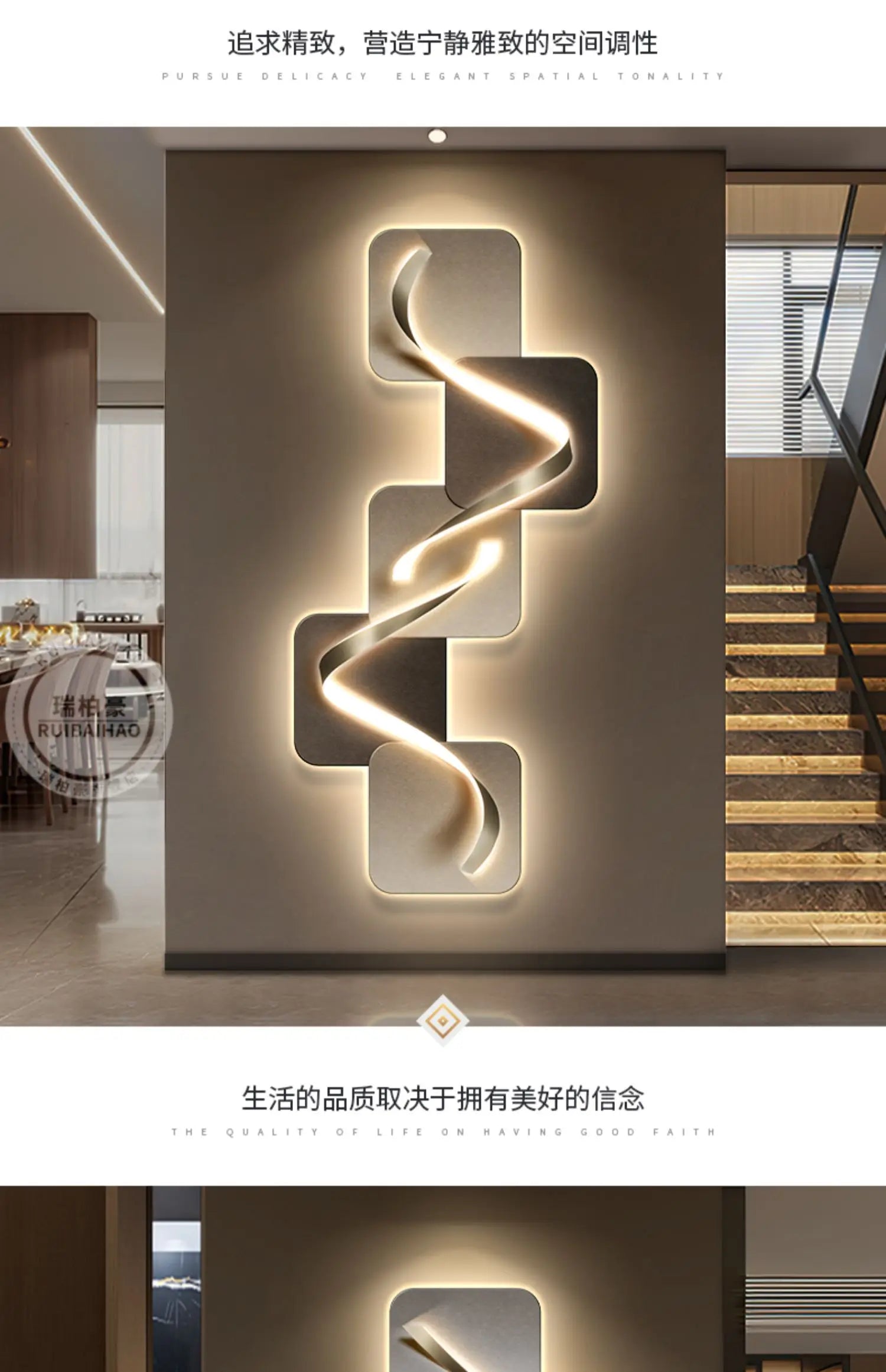 Light luxury entrance hall decoration painting, LED lights, Italian minimalist living room, high-end mural in the corridor - view 14