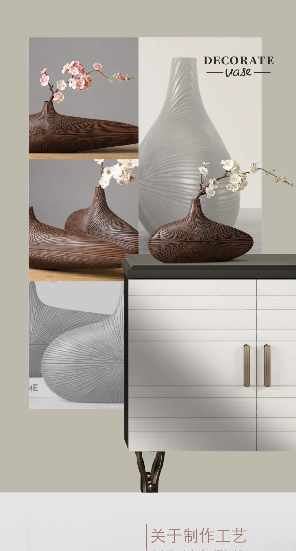 Light Luxury Resin Tabletop Vase | Sculptural Home Décor Accent