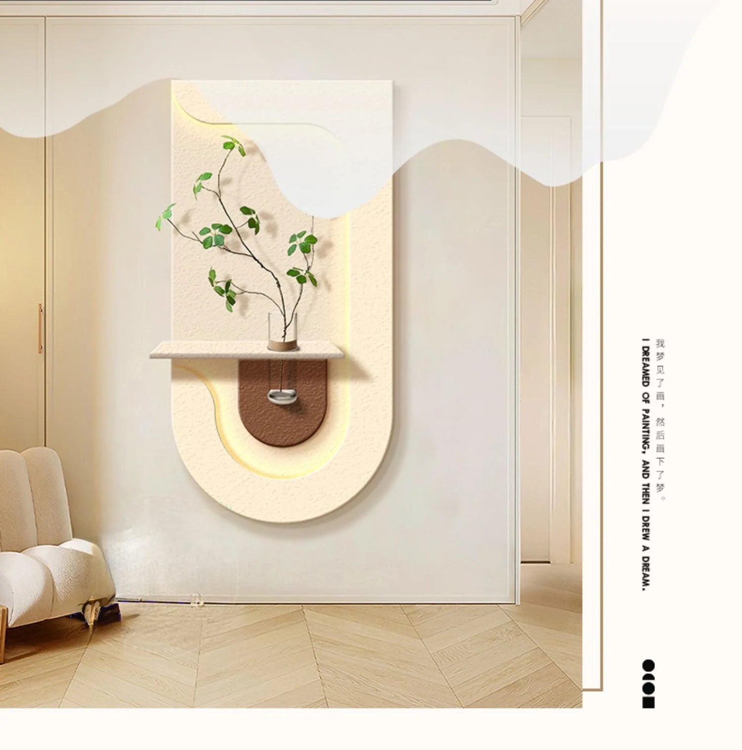 Entrance decoration porch green plant ornaments entrance corridor LED wall lamp painting high-end living room mural lamp - view 13