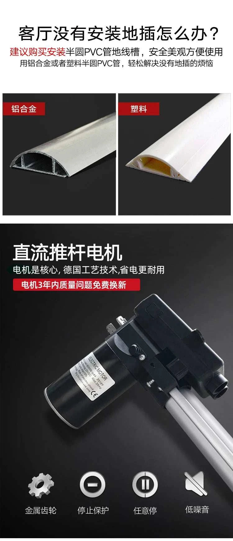 Design White Floor Smart Coffee Table