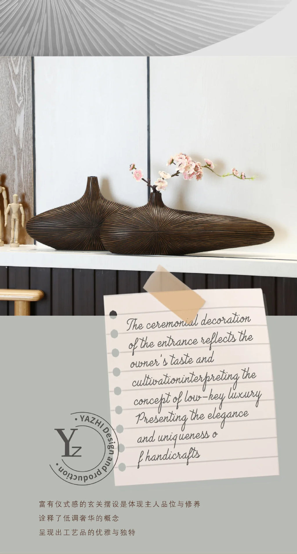 Light Luxury Resin Tabletop Vase | Sculptural Home Décor Accent