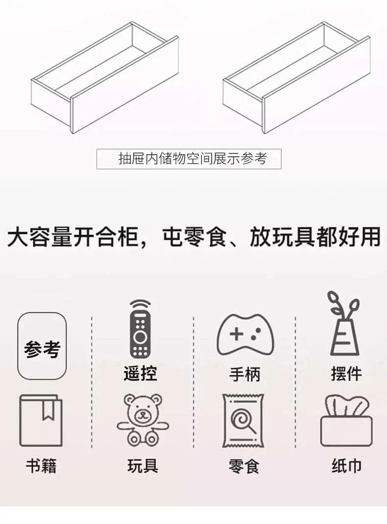 Diagram of a drawer with storage options for books, remote controls, toys, snacks, and decorations.